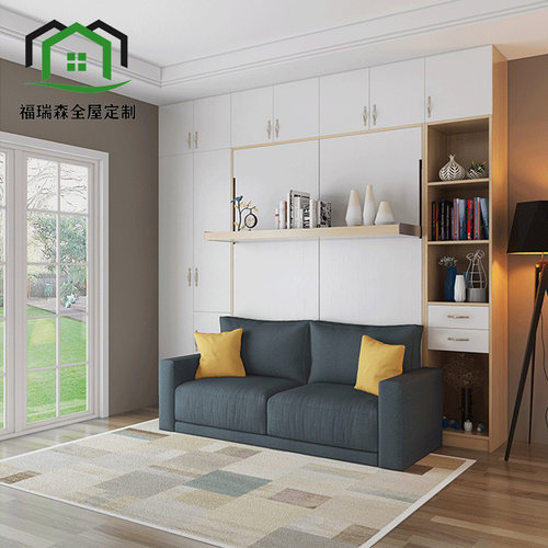 优选多功能隐形床柜一体省空间书房客厅沙发床多重空间正翻壁床折