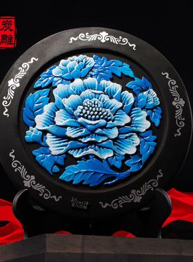 优选金乌炭雕富贵芙蓉活性炭工艺品酒柜装饰品摆件乔迁礼物现代简