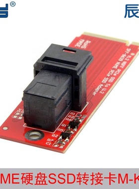优选SF-094 MiniSAS M.2转U.2 SFF-8639转接卡 PCI-E X4 NVME转换
