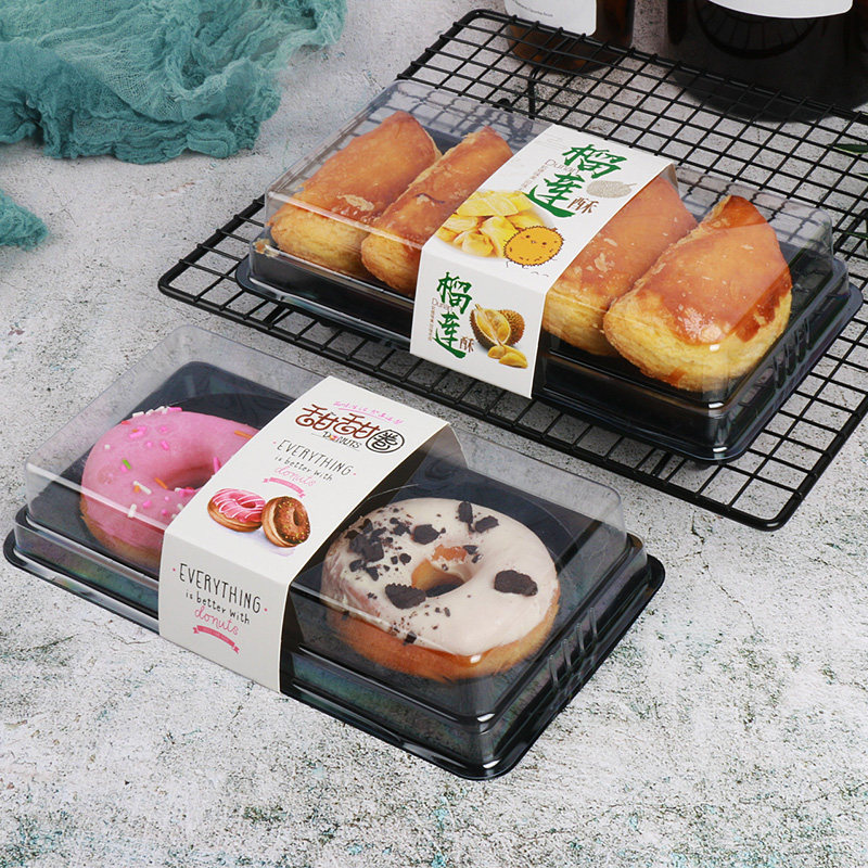 优选榴莲酥甜甜圈包装盒子长方形吸塑烘焙西点透明一次性打包盒包