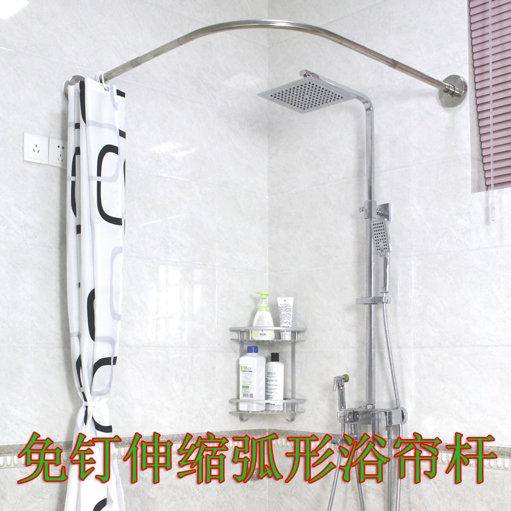 卫生间L形弧形免打孔304不x锈钢浴帘杆子卫生间淋浴间可伸缩半圆