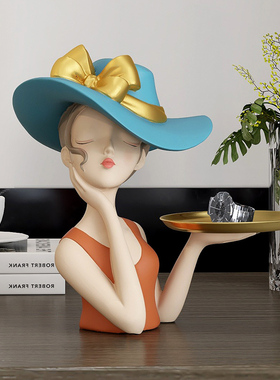 少女心玄关钥匙收纳摆件门口托盘家居好物L客厅茶几电视柜家居饰