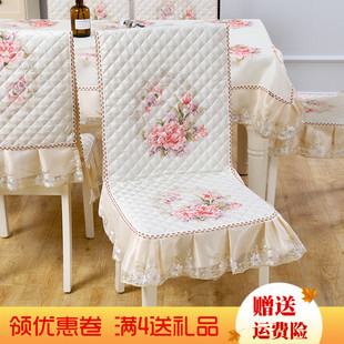 椅子坐垫靠垫一体餐桌椅子套罩现代简约通用座垫子连体餐椅套家用
