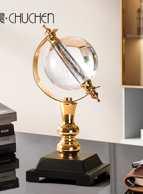 优选欧式办公室领导书柜地球仪摆件客厅书房家居装饰品轻奢工艺水