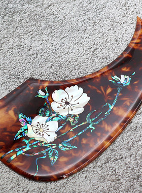 优选吉他护板民谣木吉他贴纸40 41寸装饰面板贴膜护板贴扫弦防护