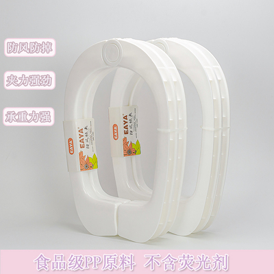 优选EAYA被子晾晒架夹子固定床单夹强力被夹户外阳台毛毯夹