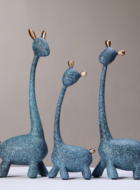 优选一家三口长颈鹿摆件家居客厅卧室酒柜小装饰品摆件现代轻奢风