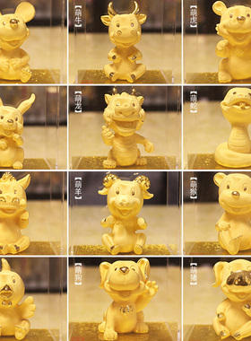 绒沙金猴羊猪狗牛鼠蛇龙马鸡猪十二生肖摆件猪年摆件新年生日礼物