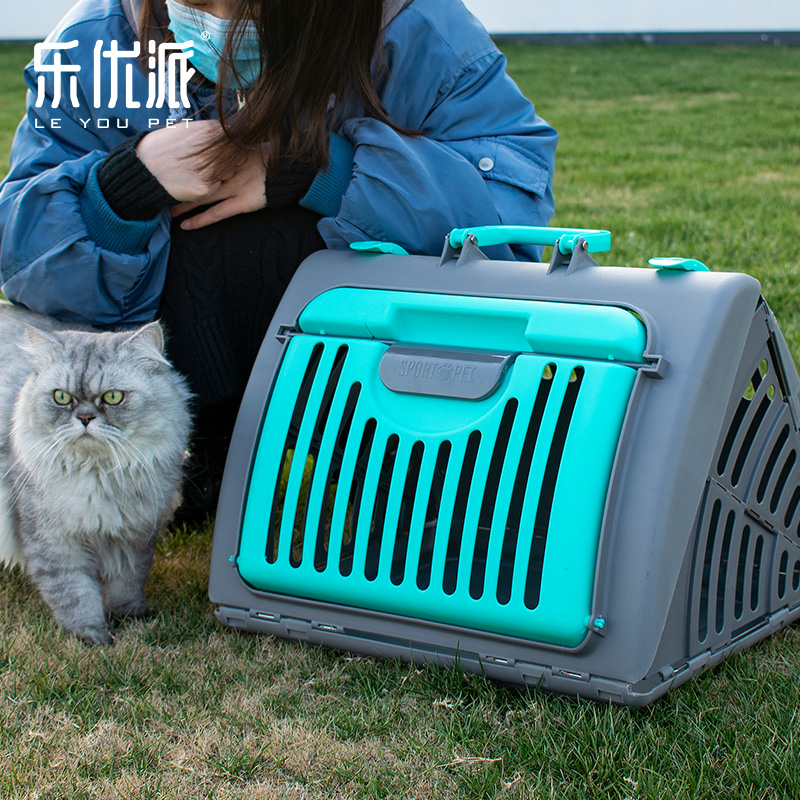 乐优派猫笼子宠物航空箱便携外出猫咪托运箱可折叠太空舱手提猫包