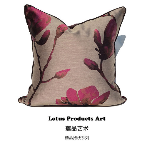紫红提花中式古典样板间酒店客厅卧室床头沙发抱枕靠背靠垫靠枕套