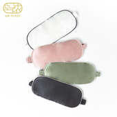 丝侬真丝眼罩睡眠遮光旅行眼罩男女士舒适睡觉桑蚕丝