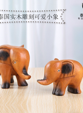 泰国手工雕刻象东南亚家居子母可爱吉祥大小象浮雕
