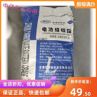 建筑促凝剂水泥速凝剂砂浆王速凝剂