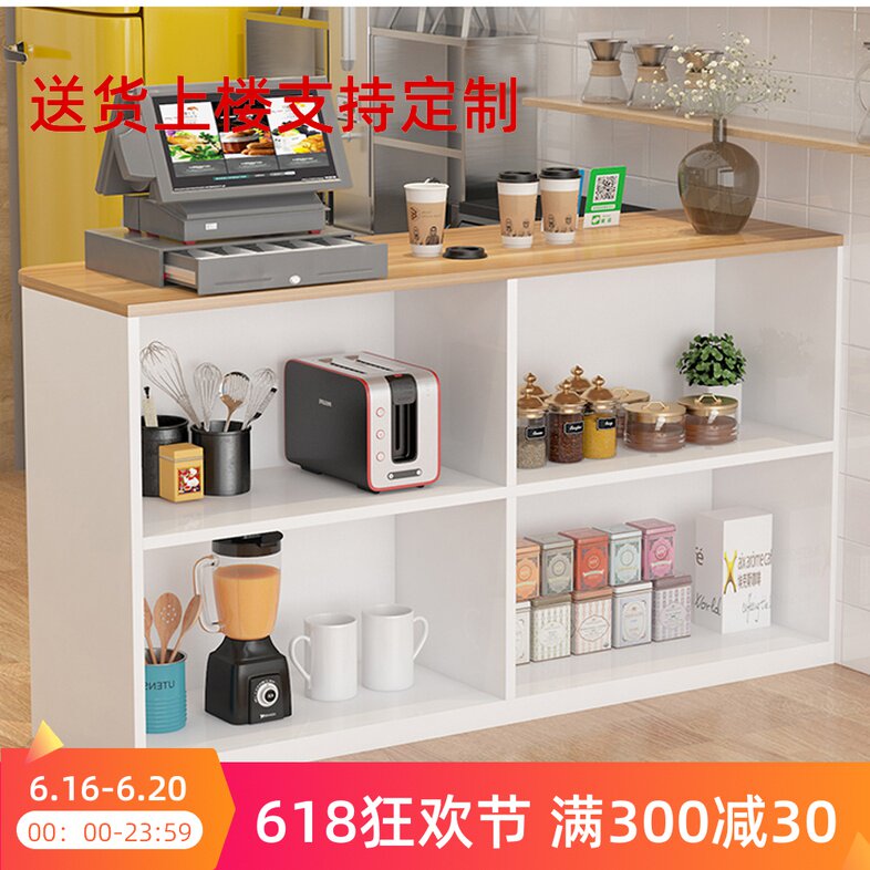 门店吧台收银台厨房玄关柜多功能餐边柜双面小户型靠墙脚桌