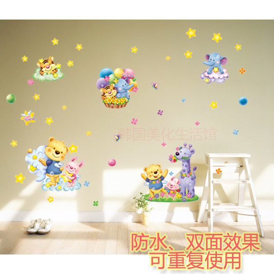 韩国幼儿园卡通双面玻璃贴画窗户玻璃贴纸防水瓷砖贴夜光墙面贴纸