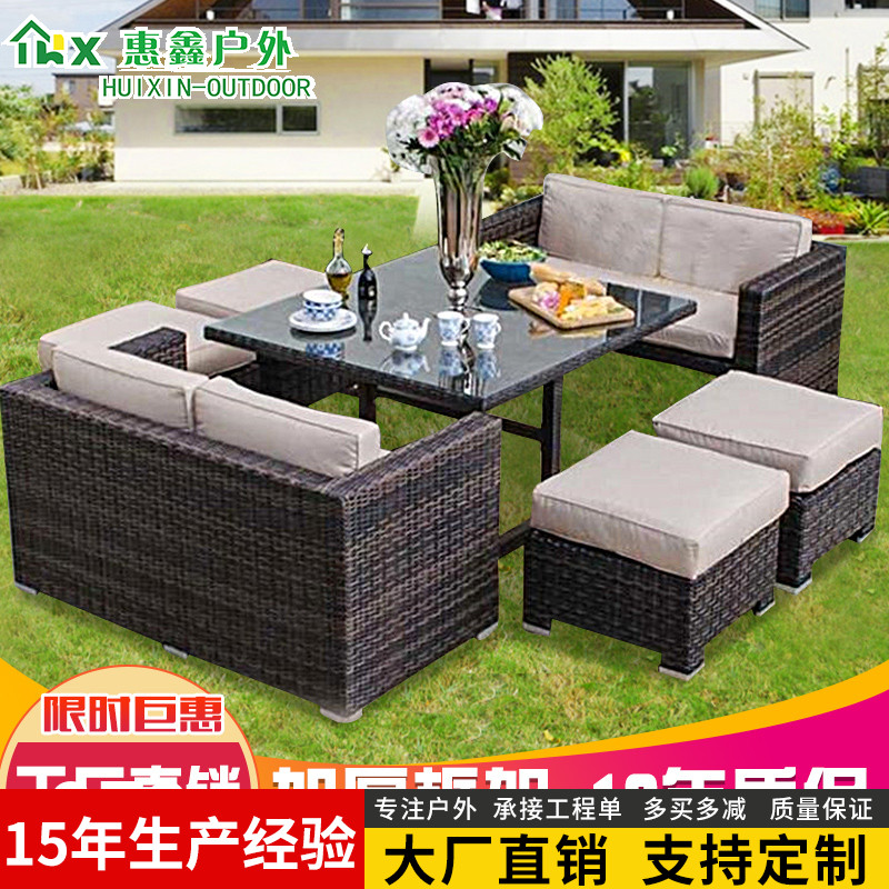 户外家具室外藤编桌椅阳台藤沙发庭院休闲藤艺沙发酒店双人藤沙发