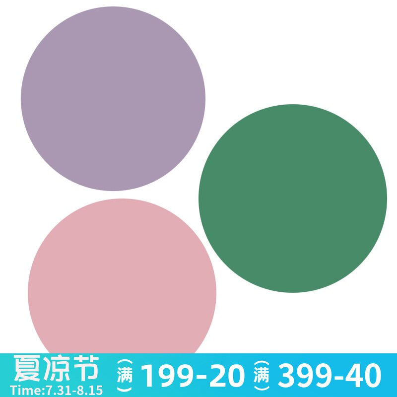 马卡龙色圆形地毯拍照背景毯椅吊篮地垫梳妆台地毯