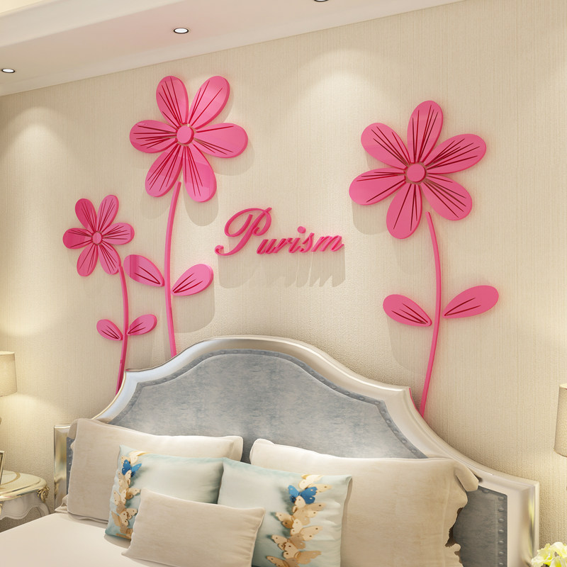 纯粹主义立体墙贴客厅沙发电视背景墙面装饰壁画贴纸自粘,家居饰品,软装墙贴,淘宝优惠券,粉丝福利购,淘宝优惠卷