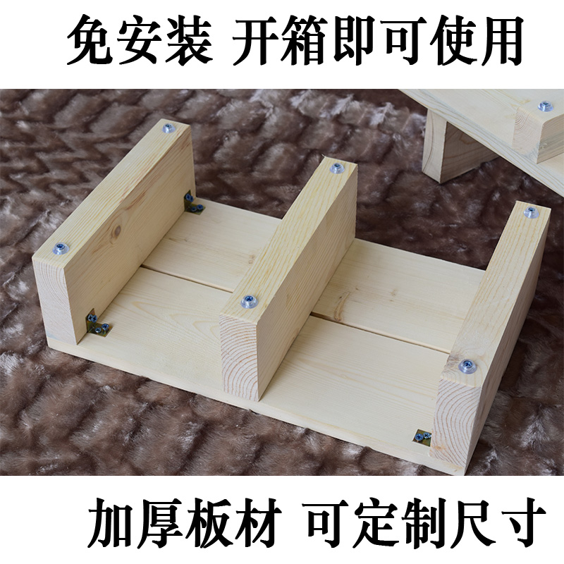 浴缸踏步凳实木地面厨房增高垫脚台小台阶脚踏家用楼梯踩板架子