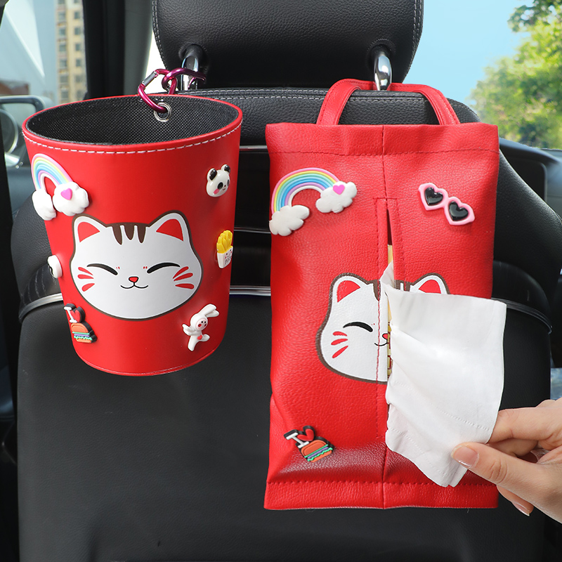 汽车纸巾挂袋可爱车载抽纸盒创意车挂式网红车用垃圾桶车内饰品女