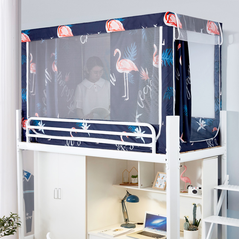 学生宿舍床帘上铺下铺男女寝室带支架物理遮光帘蚊帐一体式全封闭