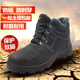 钢包头防砸防刺穿冬季 棉鞋 保暖防寒工地工作靴 男士 高帮劳保鞋