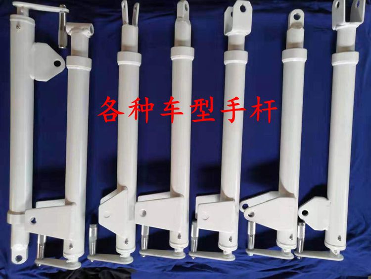 加粗搅拌车升降杆配件水泥混凝土罐手摇放料斗伸缩杆 卸料支撑杆