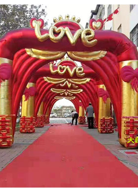 新款充气拱门五连四连三联婚庆道具连体婚礼结婚彩虹门4米小拱门