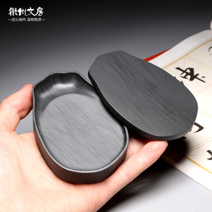 正宗带盖歙砚水波纹掌中宝小巧把玩型砚台小楷砚台歙砚老坑原石砚