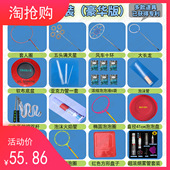 泡泡秀全套道具表演大型套人0儿童中性网红玩具浓缩液