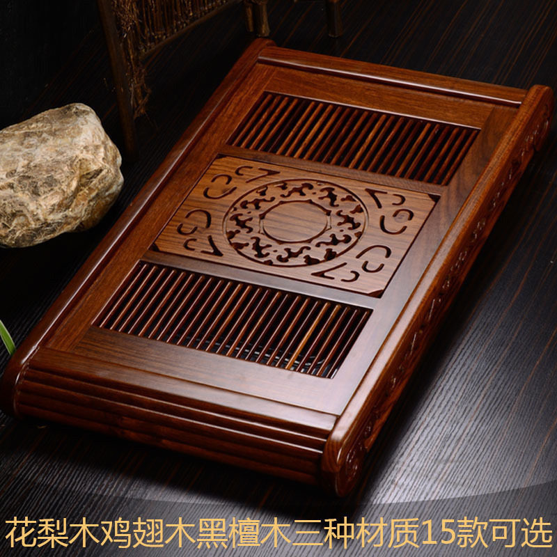 茶盘实木鸡翅木花梨木制茶台抽屉排水式大号茶海茶托功夫茶具