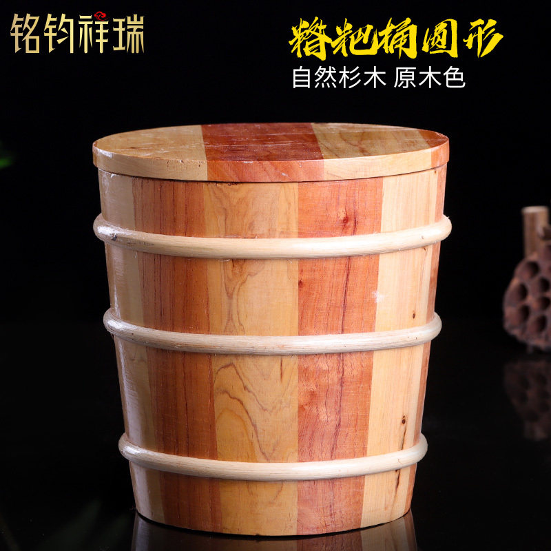 铭钧祥瑞糌粑桶圆形酸奶桶桶木质桶箱缸面粉桶