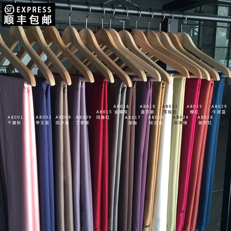 60支纯色长绒棉全棉贡缎单件被套床单枕套床笠1.5m1.8米单品混搭