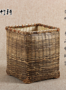 竹艺书画收纳 花篮 垃圾桶 家居 竹篓 箩筐 纸篓 紫竹 竹编书画盒