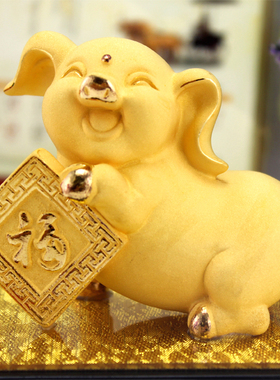 十二生肖金猪鼠牛虎兔龙蛇马羊猴鸡狗猪工艺品客厅摆设饰品