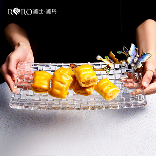 罗比罗丹个性多功能果盘创意现代客厅茶几竹编家用时尚小干果碟