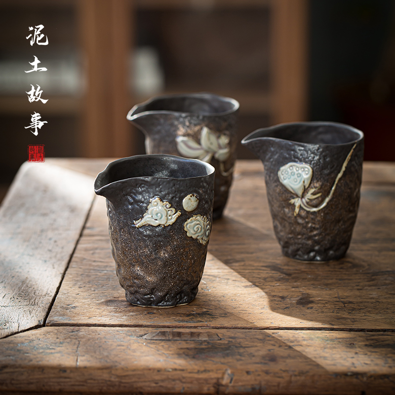 鎏金粗陶手工公道杯分茶器大容量茶海家用耐热陶瓷茶具泡茶杯配件