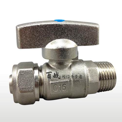 黄铜内外丝活接卡套球阀冷热水开关铝塑管阀4分5分6分1寸Q31F-16T