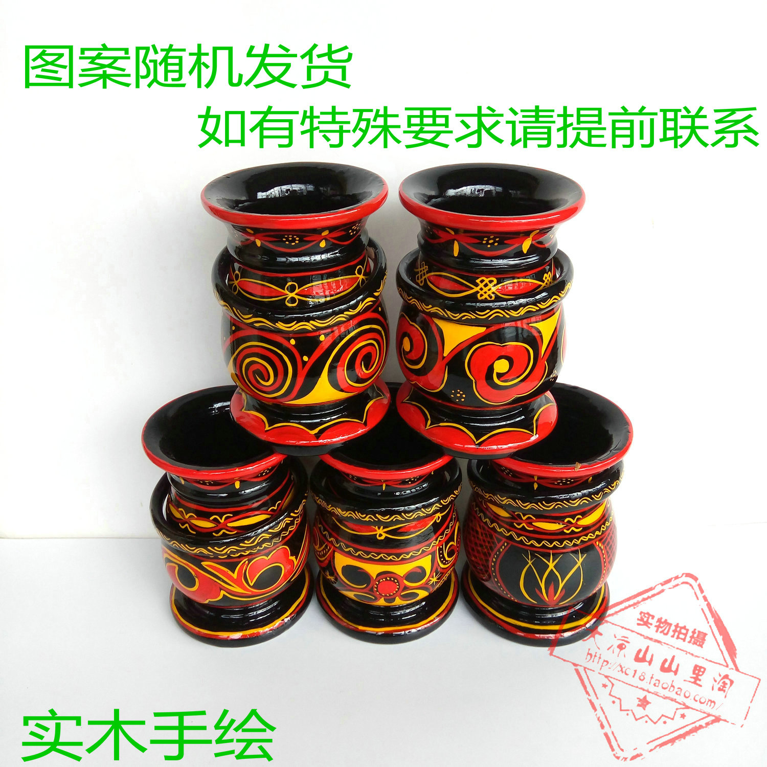 凉山彝族漆器笔筒包邮 文具红黄黑三色 民族特色手工艺旅游纪念品