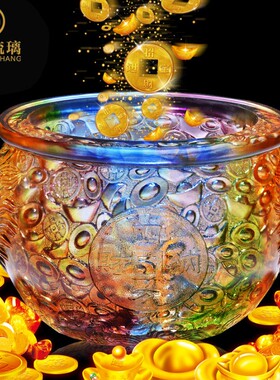 琉璃水晶聚宝盆存钱罐招财元宝客厅玻璃工艺品高创意礼品