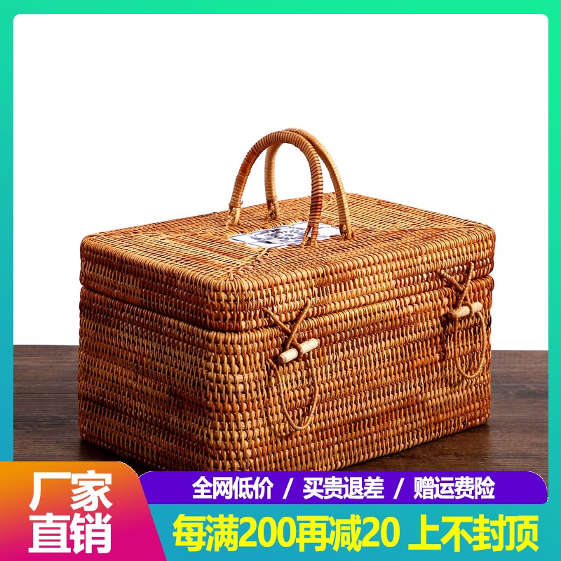 越南秋藤 天然 纯手工藤编收纳箱 茶道配件收纳箱 物品收纳整理