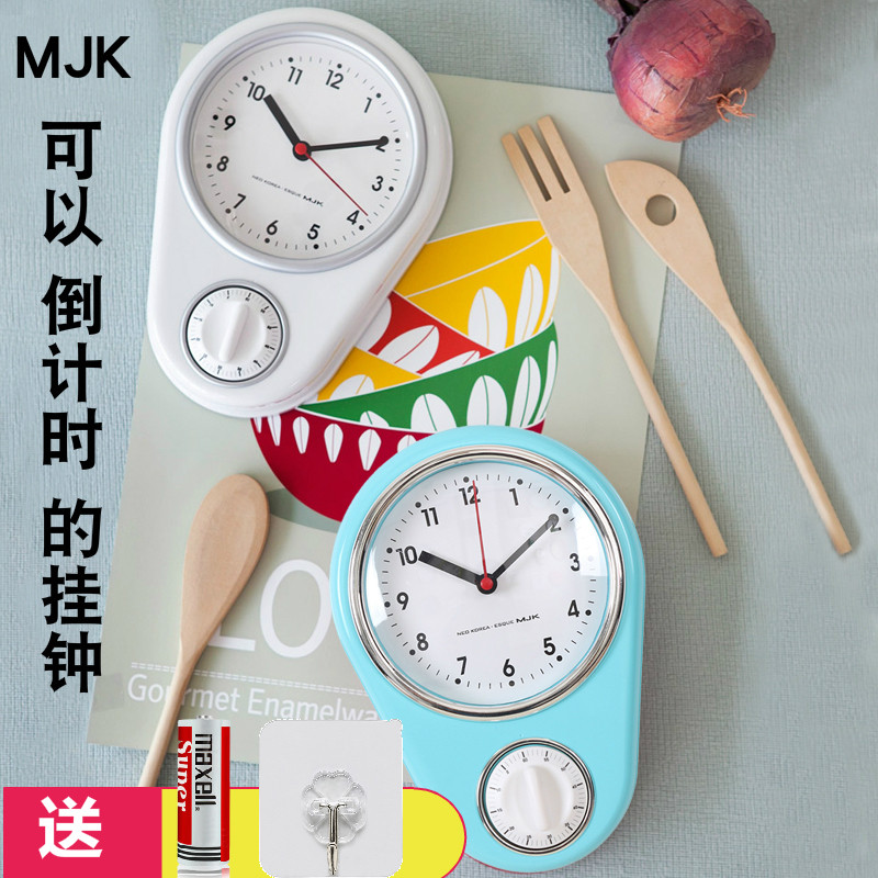 挂钟静音简约时钟小钟表计时器儿童定时提醒器厨房小挂钟