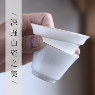 甜白白瓷茶漏茶滤陶瓷创意茶具过滤网茶漏斗功夫茶具配件过滤茶器