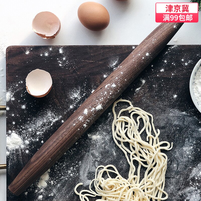生活原本黑胡桃擀面杖擀面皮面条压面棍中餐工具