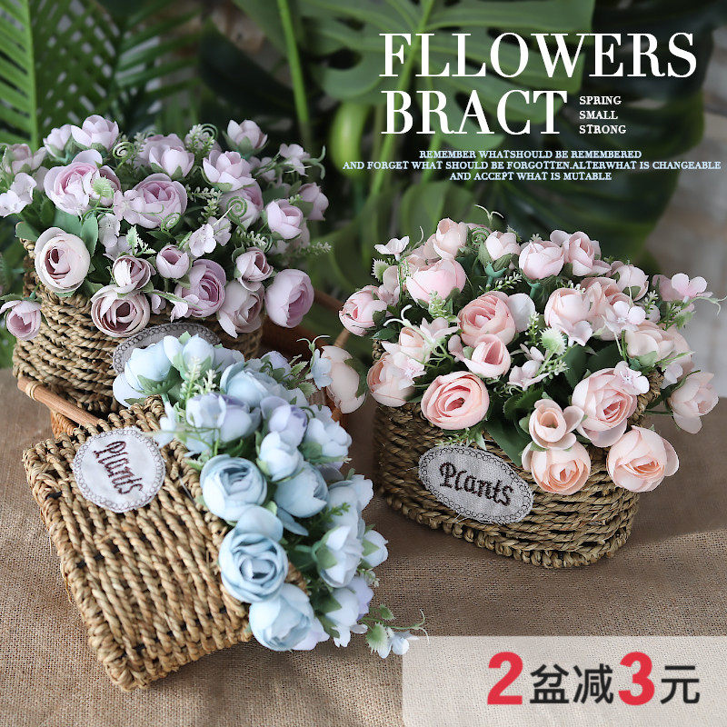 手工花篮插花假花仿真花摆设绢花干花花束花绿植盆栽