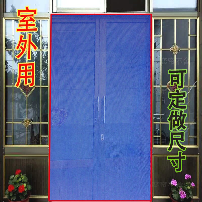晒盗夏季门帘农村外用普通室外用夏季一体纱门帘推拉蚊蝇