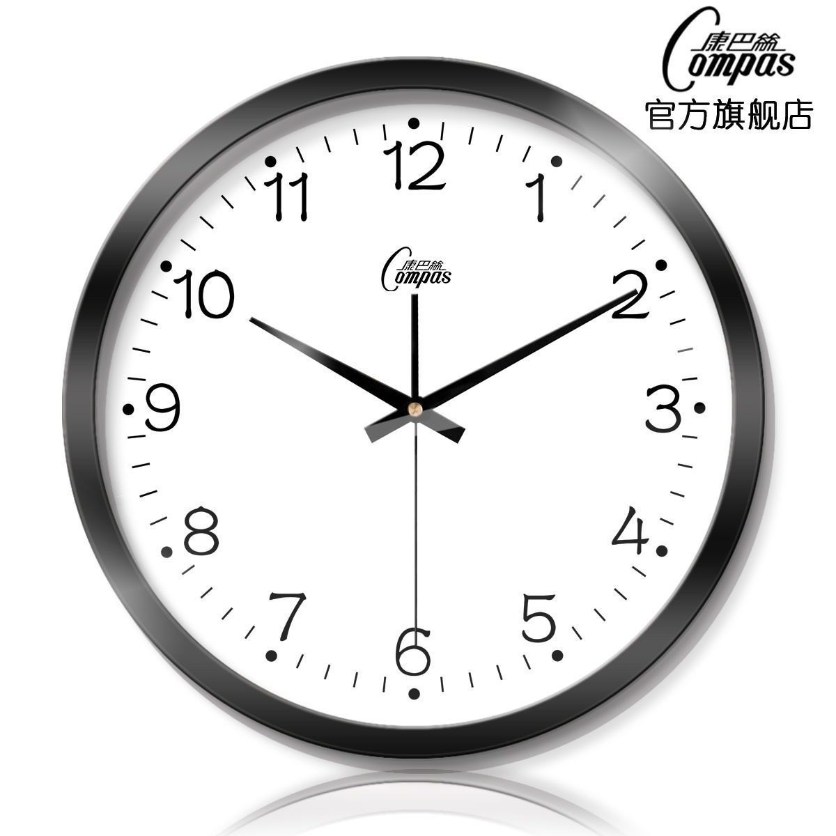 康巴丝钟表挂钟静音扫描金属石英钟简约壁钟