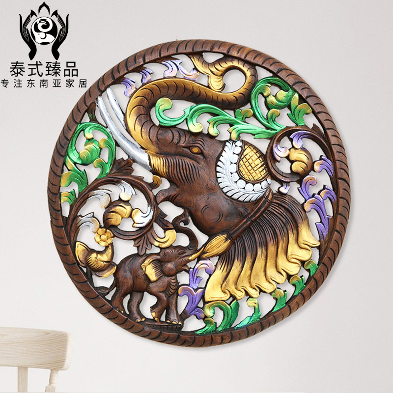 泰国雕刻工艺品东阳雕壁挂象柚木雕花板玄关背景墙挂件