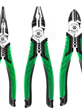 老A 剥线压接剪切多功能斜嘴钳钢丝钳尖嘴钳7寸络钒钢Z工业老虎钳