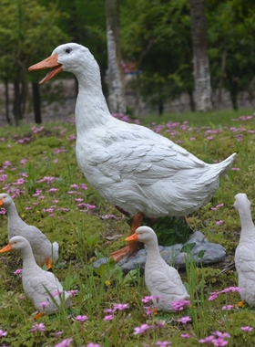 花园别墅园林景观蘑菇装饰户外动物雕塑仿真大白鹅工艺品
